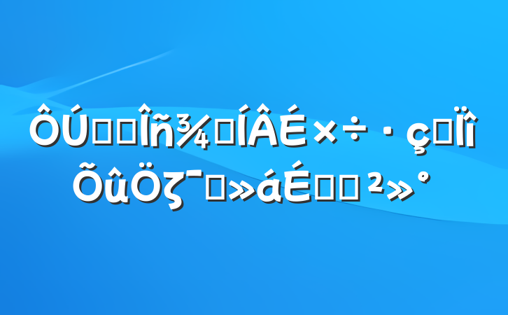 ĳ˰ּרζԱϵĽ