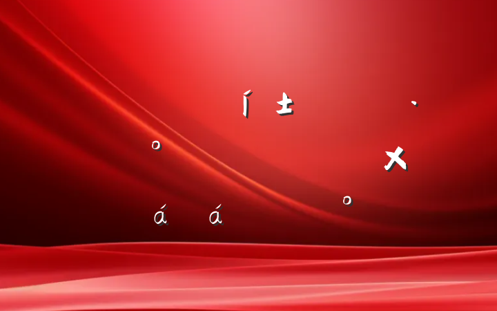 ĳȺ߲֮͸⼯ܽϵĽ