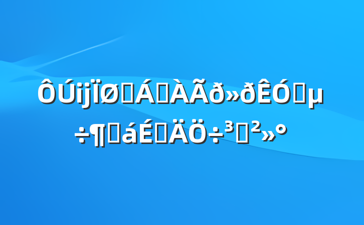 ĳɭַƵȻϵֽ