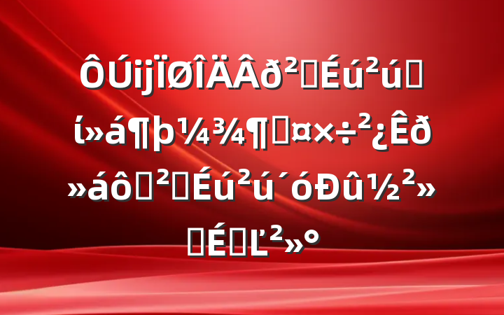 ĳðȫרίȹ߰ȫϵĽ