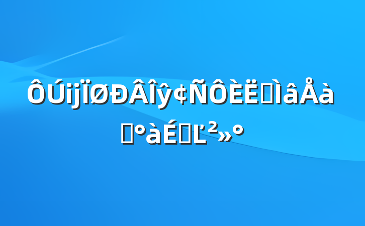 ĳŷרѵϵĽ