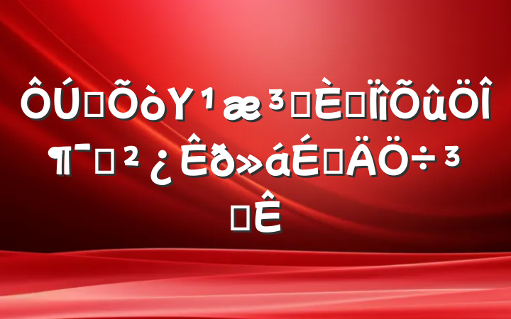 ĳΥԺרζԱϵִ