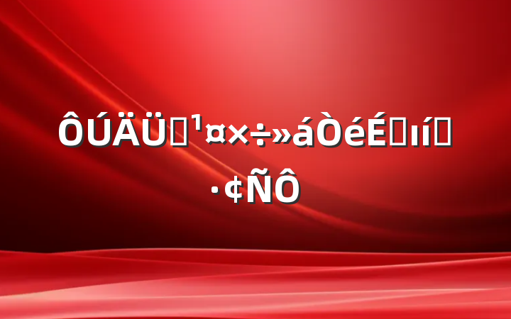 Դϵı̬