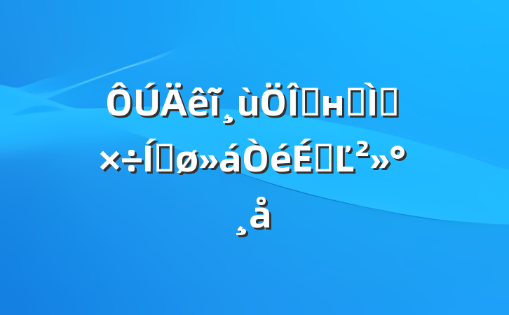 ĩǷнר⹤ƽϵĽ