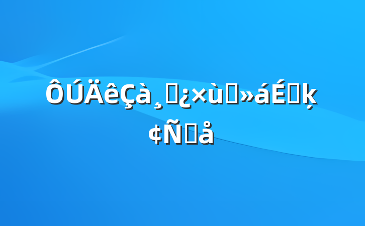 ɲ̸ϵķԸ