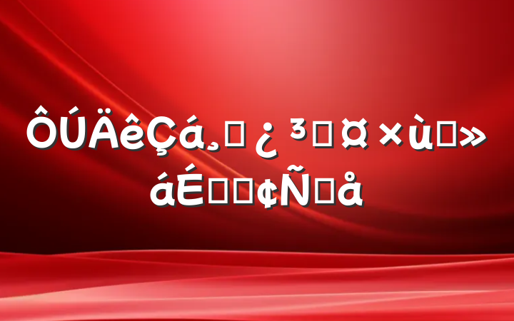 ɲɳ̸ϵķԸ