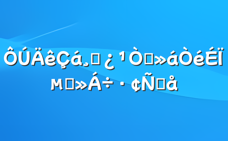 ɲְϵĽԸ