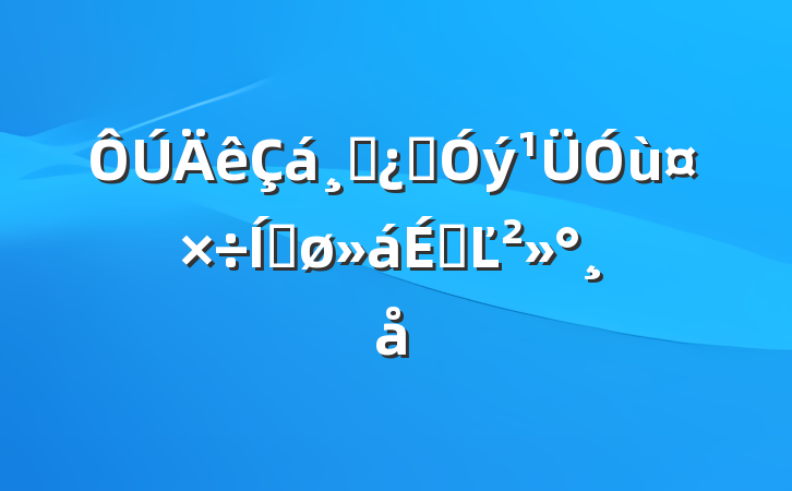 ɲѡùƽϵĽ