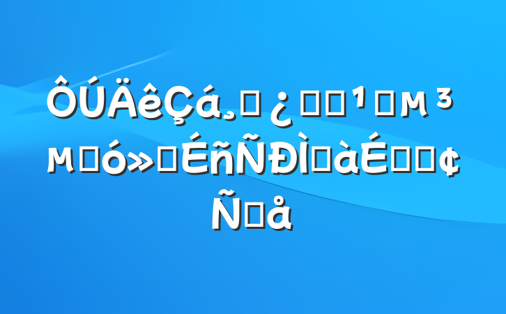 ɲѧϰ᳹ĴᾫְϵķԸ