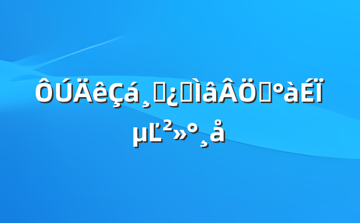ɲרѵϵĽ