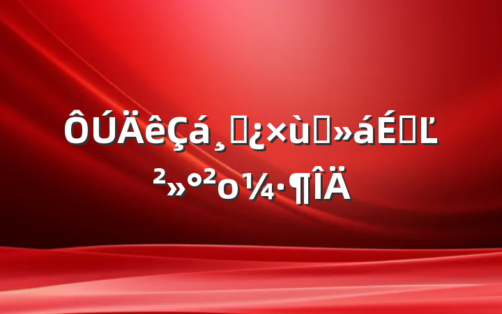 ɲ̸ϵĽο
