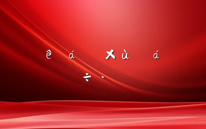 ɲ̸ϵĽԸ