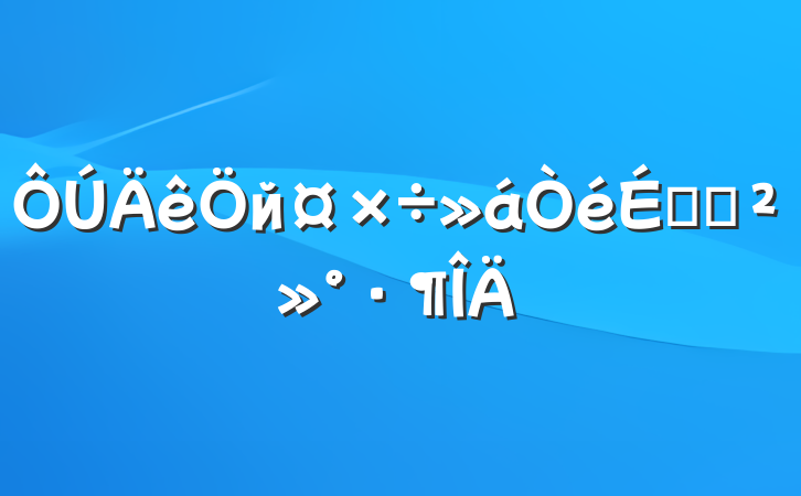 йϵĽ