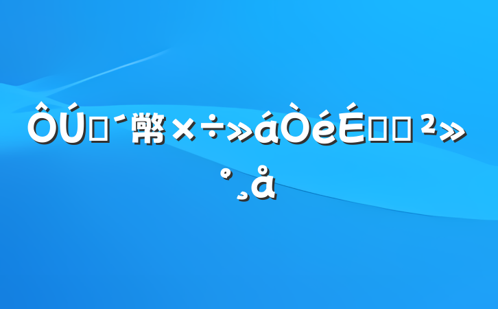 ũ幤ϵĽ