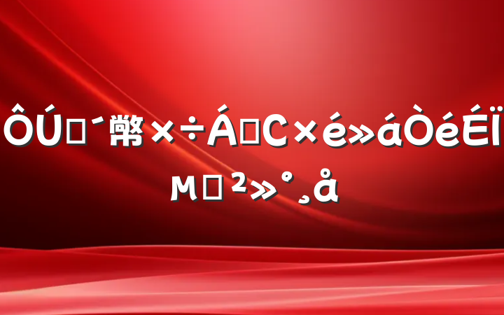 ũ幤쵼СϵĽ
