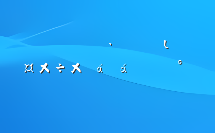ũ˾ӻιܽϵĽ