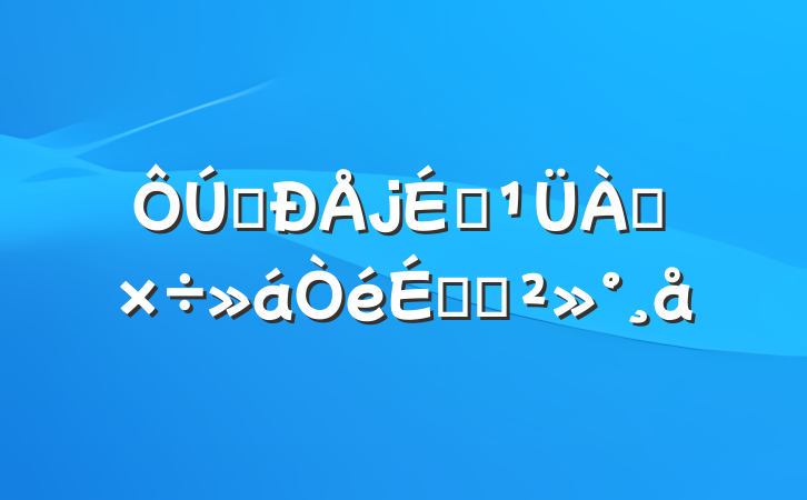 ũ羭ӪϵĽ