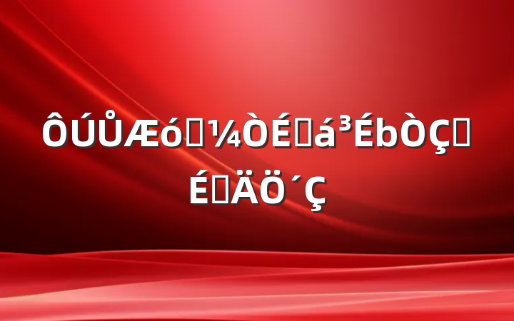 Ůҵ̻ʽϵ´