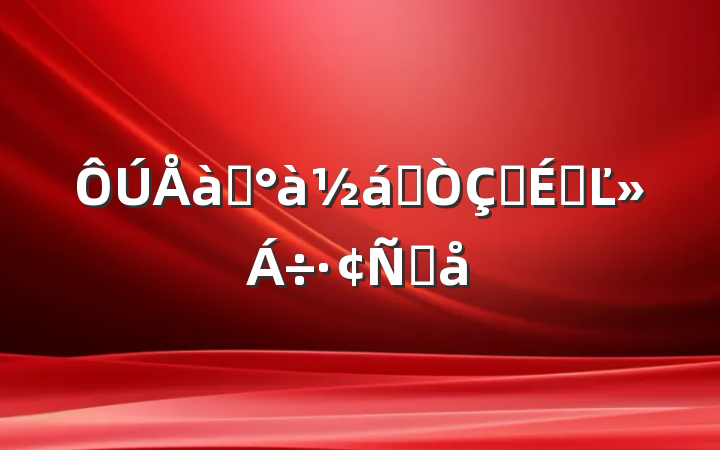 ѵҵʽϵĽԸ