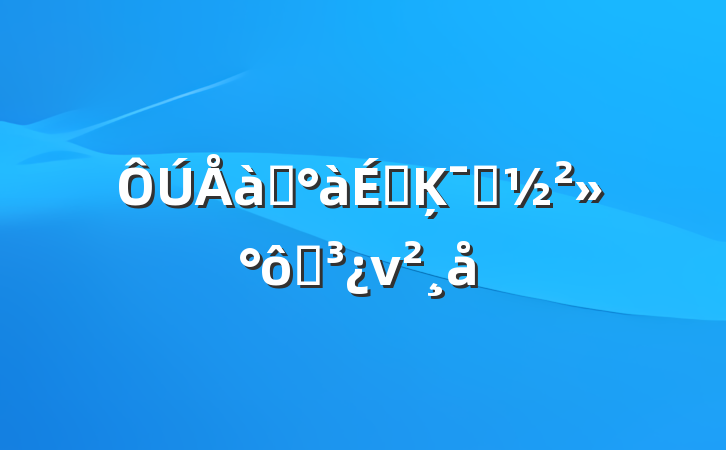 ѵϵĶԱߵν