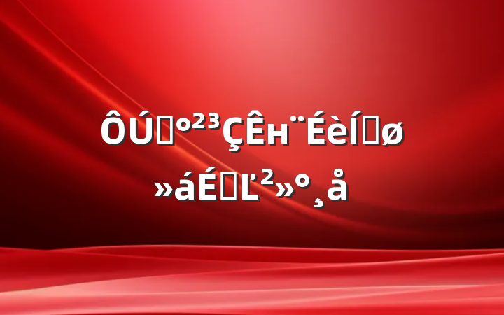 ƽнƽϵĽ