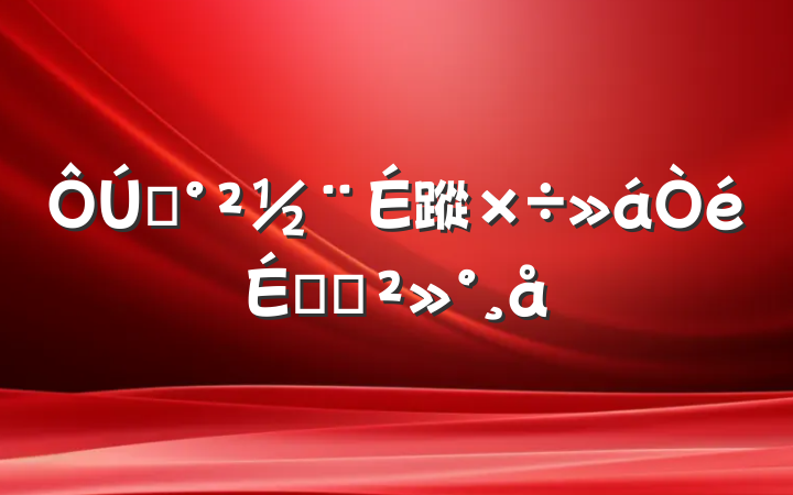ƽ蹤ϵĽ