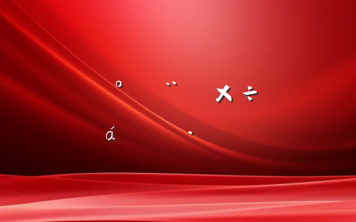 ƽ蹤ƽϵĻ㱨Է