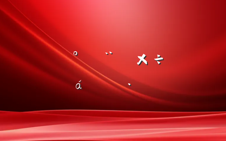 ƽ蹤ƽϵĻ㱨Ը
