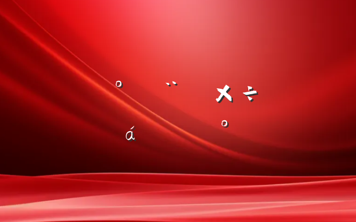 ƽ蹤ƽϵĽ