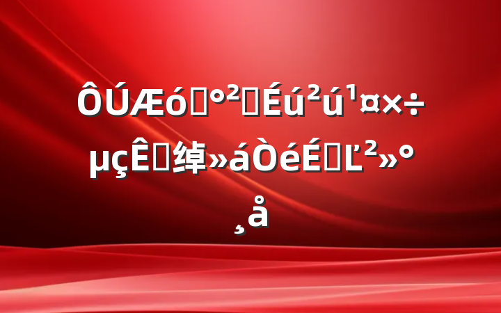 ҵȫӵ绰ϵĽ