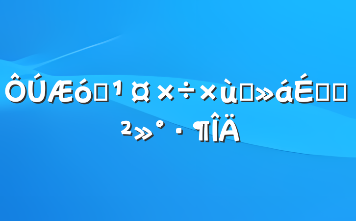 ҵ̸ϵĽ