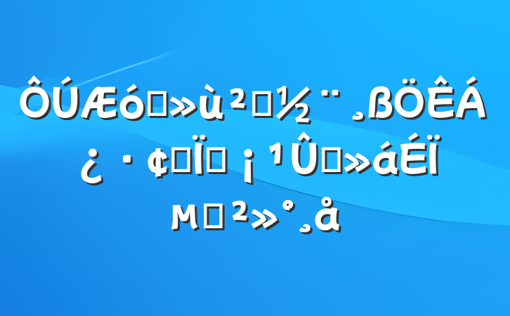 ҵ㵳չֳĦϵĽ