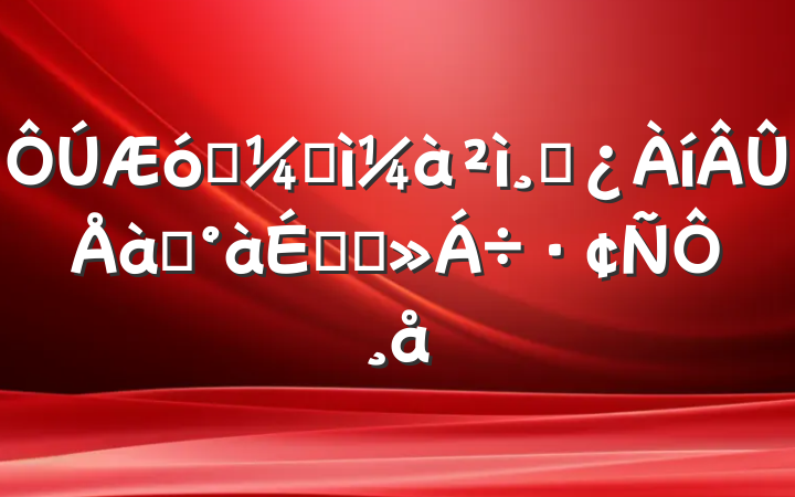 ҵͼɲѵϵĽԸ