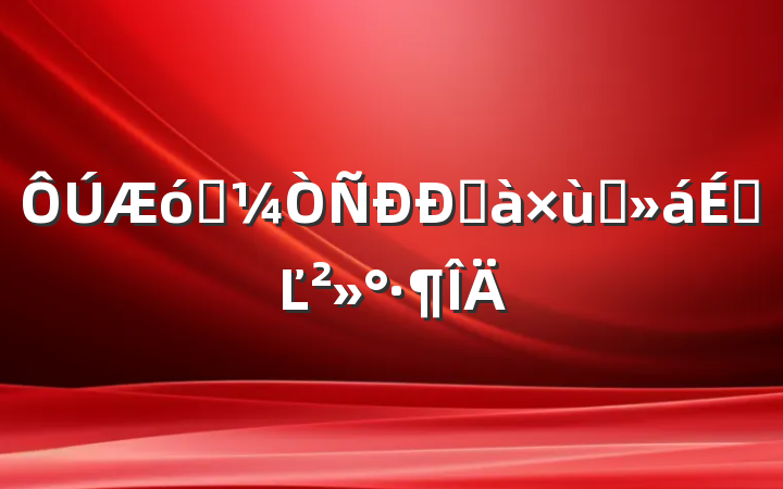 ҵް̸ϵĽ