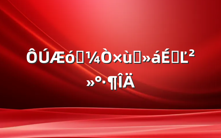 ҵ̸ϵĽ