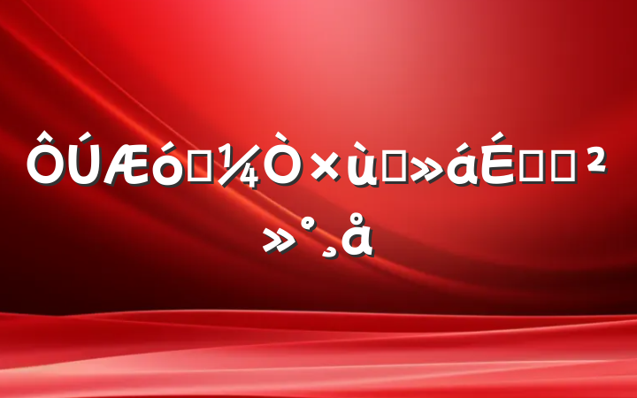 ҵ̸ϵĽ