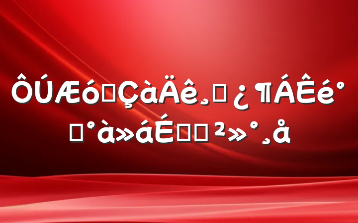 ҵɲ࿪ϵĽ
