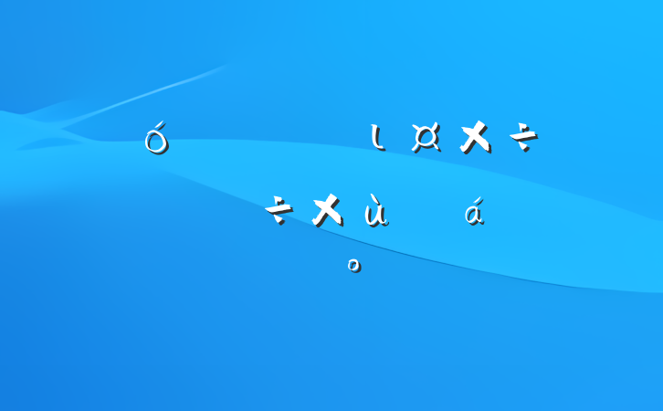 ҵ˼ι¾齻̸ϵĽ