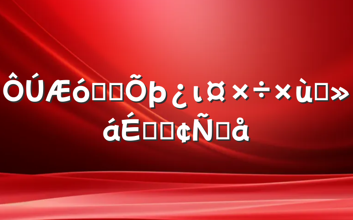 ҵ˼ι̸ϵķԸ