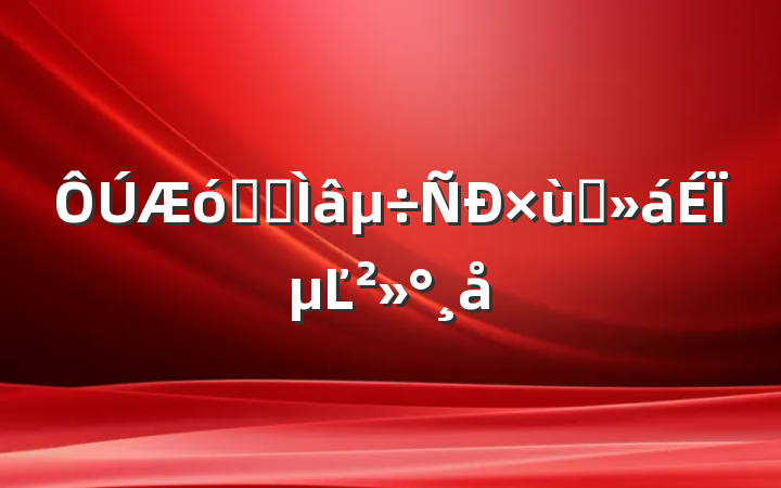 ҵר̸ϵĽ