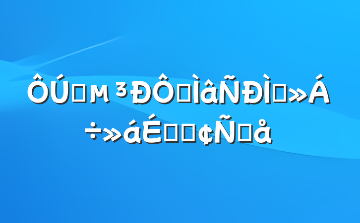 ǿרֽϵķԸ