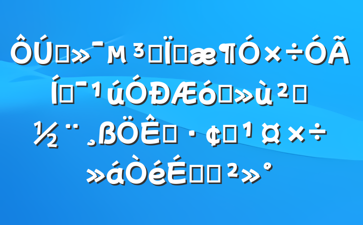 ǿԱȷƶҵ㵳չϵĽ