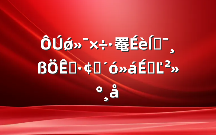 ǿ罨ƶչϵĽ
