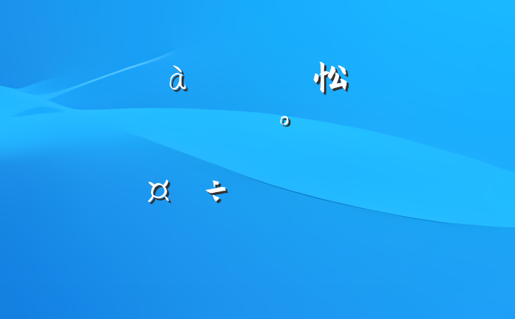 ̰ะ忪չѧʱĽµഺʹ