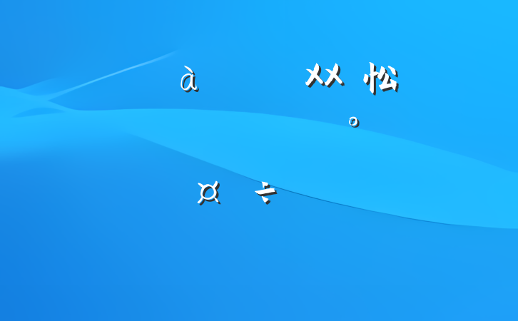 ̰ะXX忪չѧʱĽµഺʹ