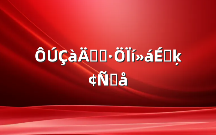 귢չϵķԸ