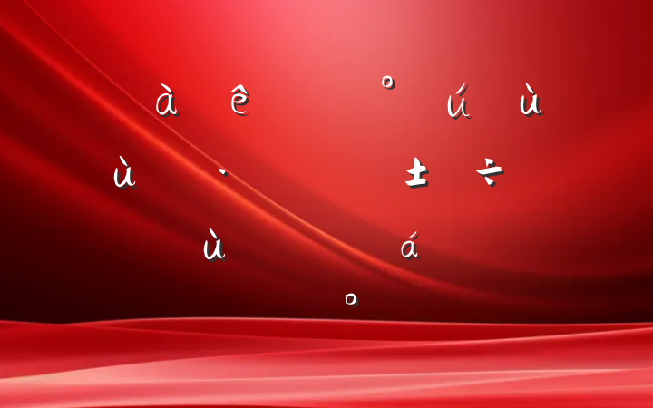 ɲ㡢ȺڡʵԱϵĽ