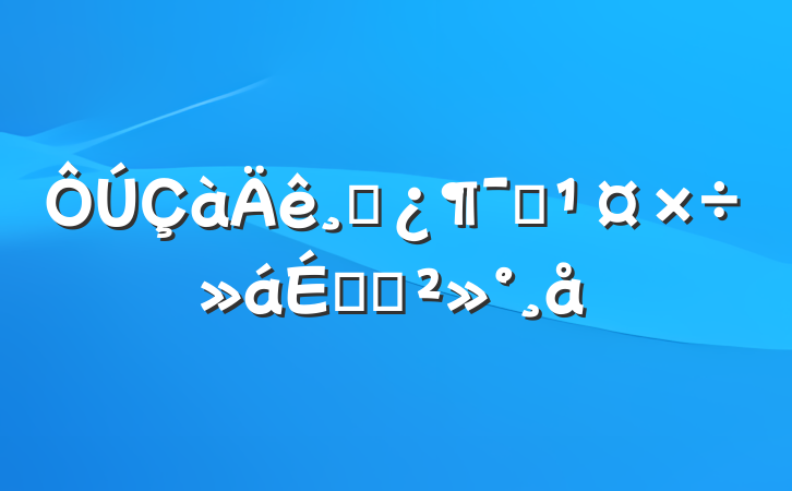 ɲԱϵĽ