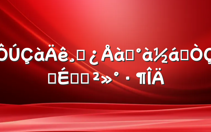 ɲѵҵʽϵĽ