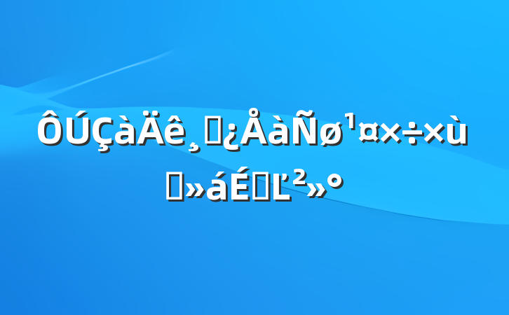 ɲ̸ϵĽ